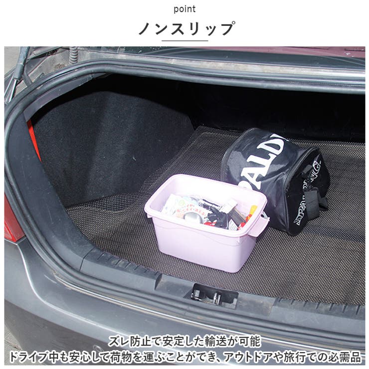 滑り止めシート pmycarsheet01 | BACKYARD FAMILY | 詳細画像7 