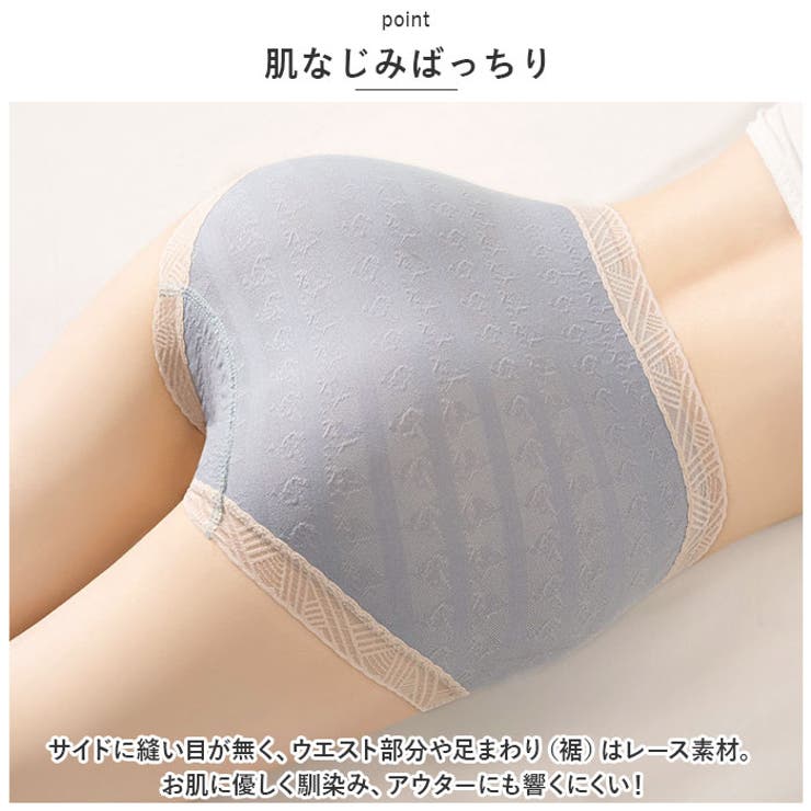 ショーツ