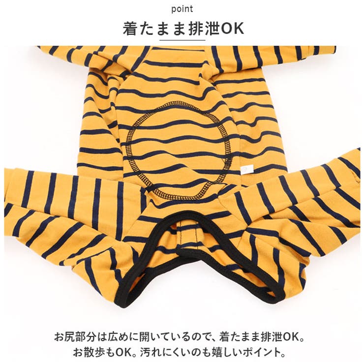 ペット用術後服 長袖 yktdp1 | BACKYARD FAMILY | 詳細画像11 