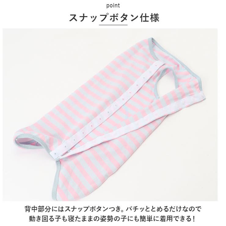 ペット用術後服 yktdp2 | BACKYARD FAMILY | 詳細画像15 