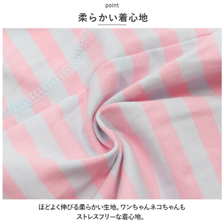 ペット用術後服 yktdp2 | BACKYARD FAMILY | 詳細画像17 