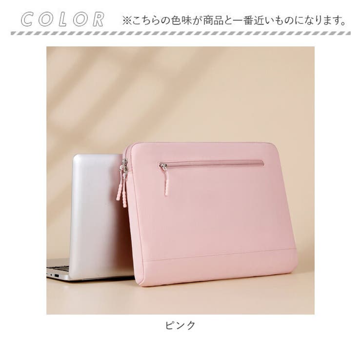 パソコンケース インナーバッグ 軽量 ylmdbag5111 | BACKYARD FAMILY | 詳細画像11 