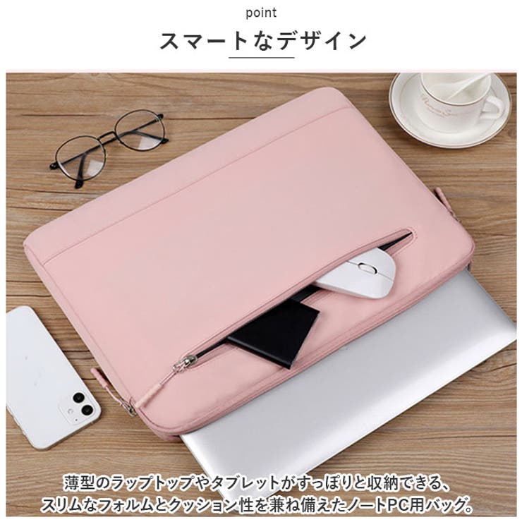 パソコンケース インナーバッグ 軽量 ylmdbag5111 | BACKYARD FAMILY | 詳細画像3 