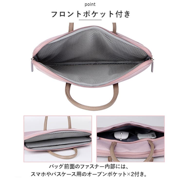 パソコンケース 手提げバッグ ylmdbag5112 | BACKYARD FAMILY | 詳細画像6 
