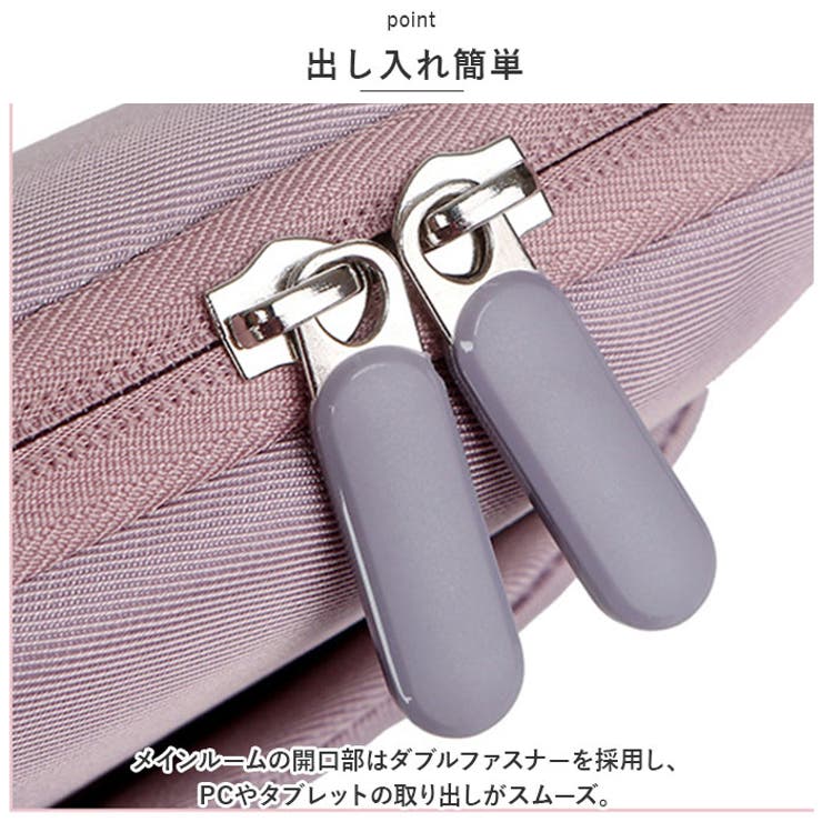 パソコンケース 手提げバッグ ylmdbag5112[品番：BCYW0018662