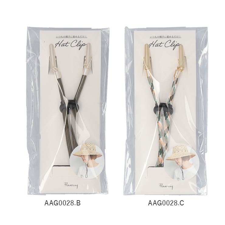 ハットクリップ | BACKYARD FAMILY | 詳細画像15 