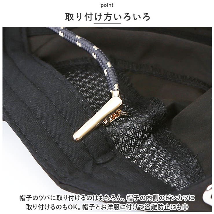 ハットクリップ | BACKYARD FAMILY | 詳細画像5 