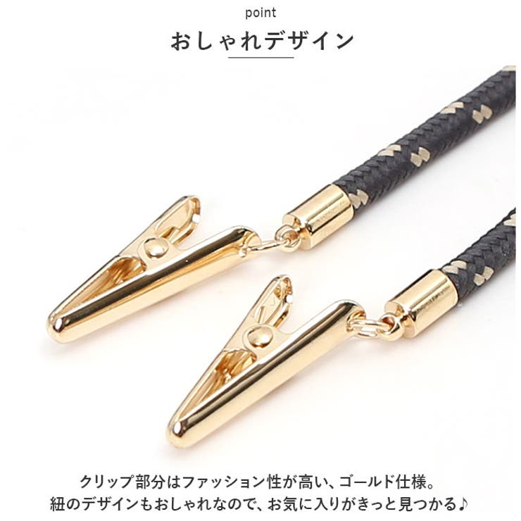 ハットクリップ | BACKYARD FAMILY | 詳細画像7 