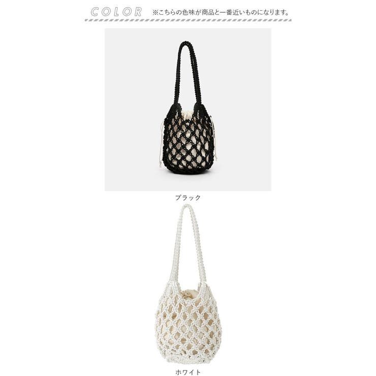 編みバッグ カゴバッグ 巾着付き かわいい lbebag194 | BACKYARD FAMILY | 詳細画像17 