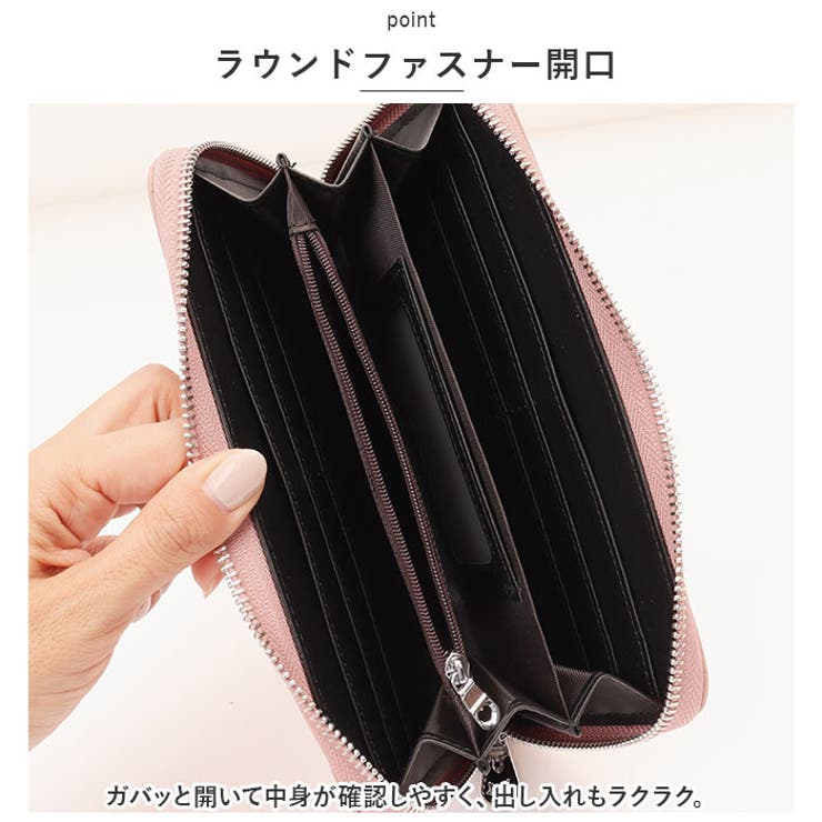 お財布 lypur2703 | BACKYARD FAMILY | 詳細画像9 