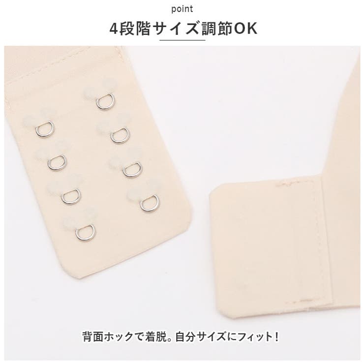 ナイトブラジャー ノーワイヤー mambura818 | BACKYARD FAMILY | 詳細画像11 