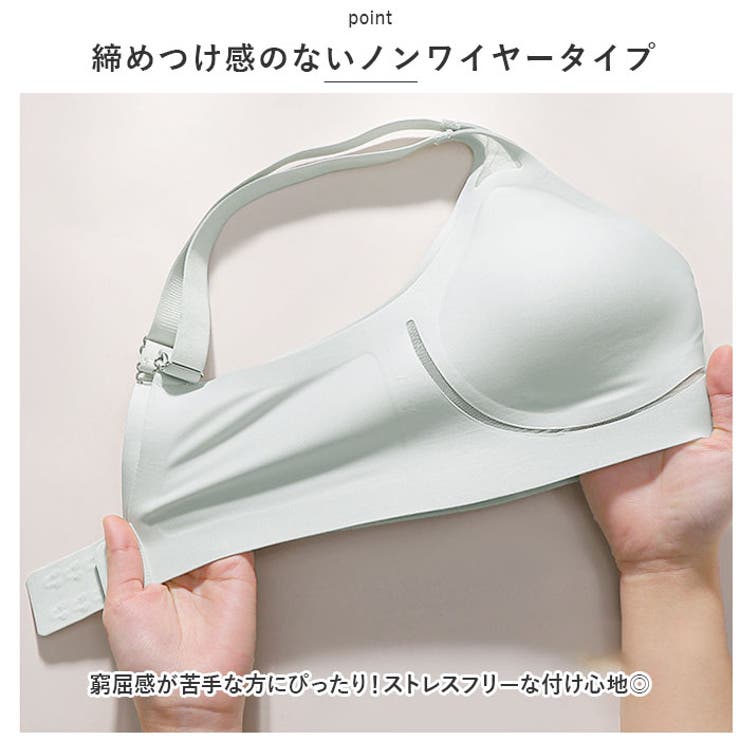 ナイトブラジャー ノーワイヤー mambura818 | BACKYARD FAMILY | 詳細画像7 