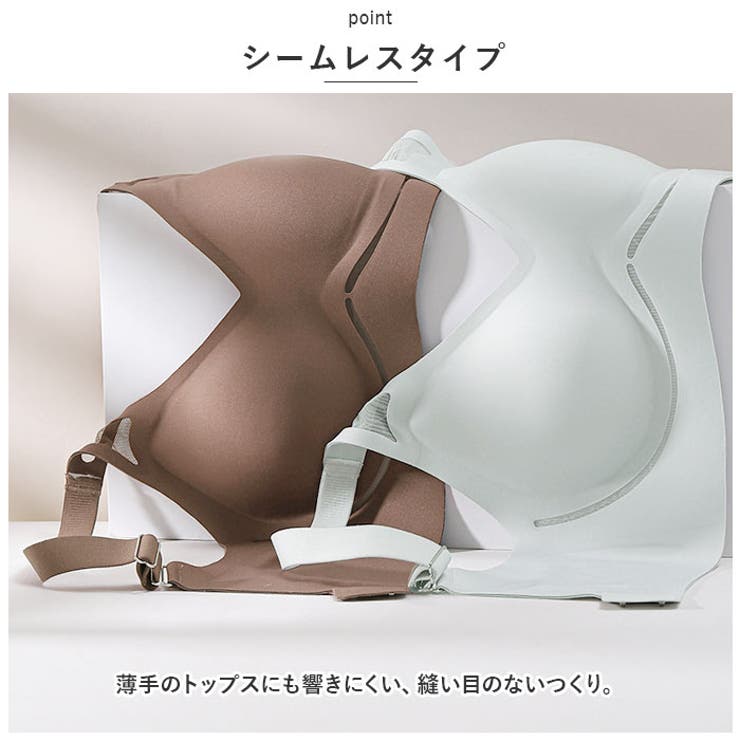 ナイトブラジャー ノーワイヤー mambura818 | BACKYARD FAMILY | 詳細画像8 