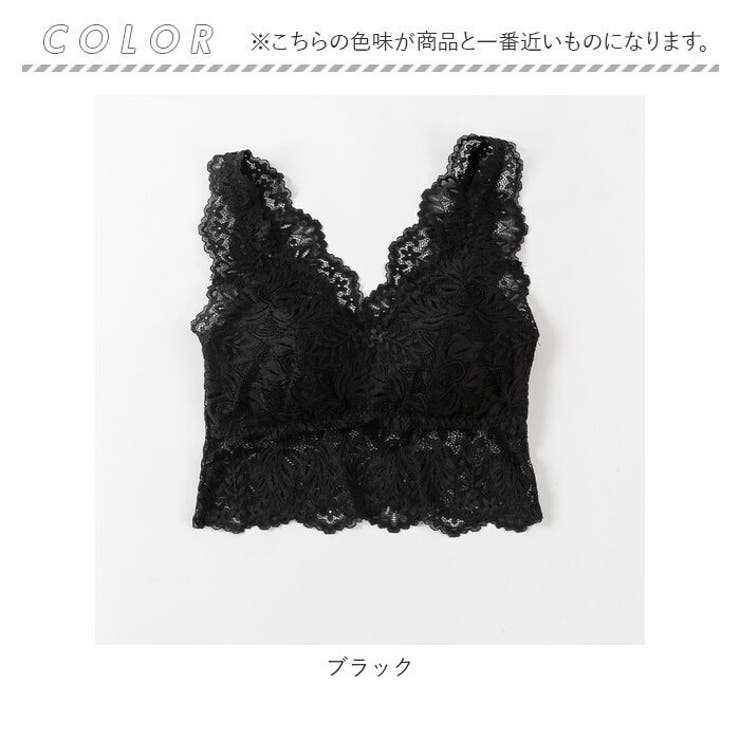 ナイトブラ レースブラトップ mamnibr825 | BACKYARD FAMILY | 詳細画像15 