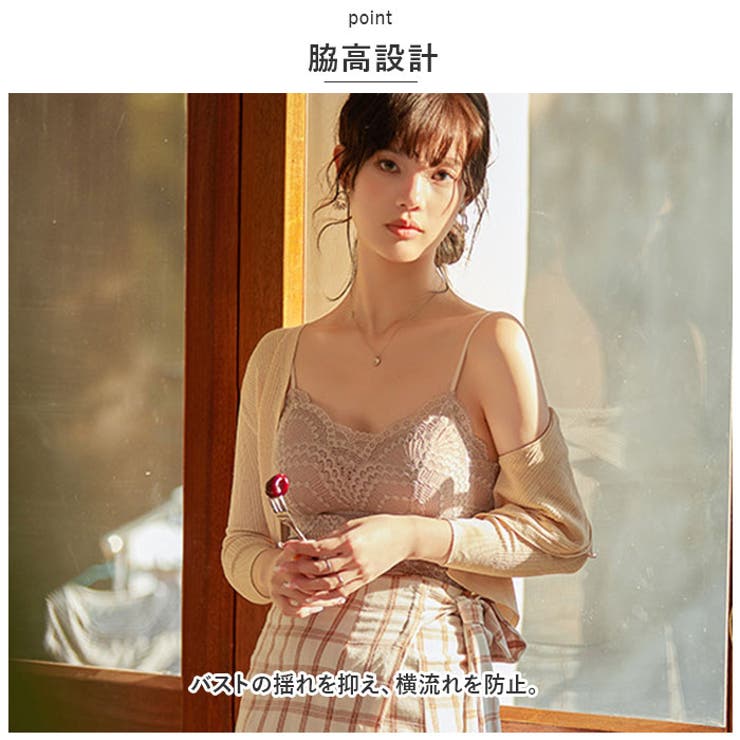 レースブラトップ mamtutp0820 | BACKYARD FAMILY | 詳細画像5 