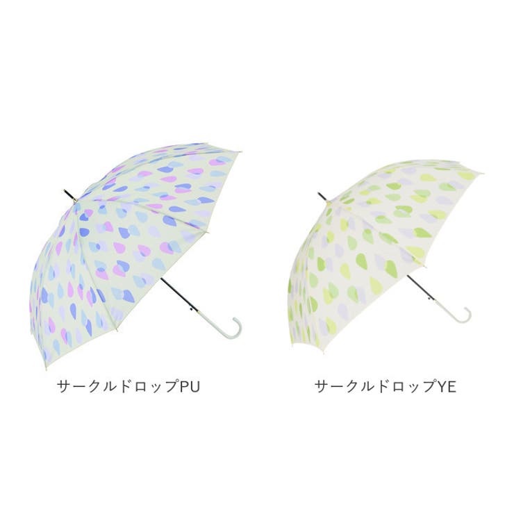 amusant sous la | BACKYARD FAMILY | 詳細画像16 