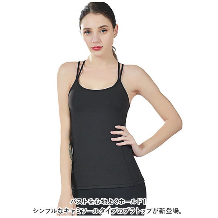 ブラトップ pkbx2288 | BACKYARD FAMILY | 詳細画像2 