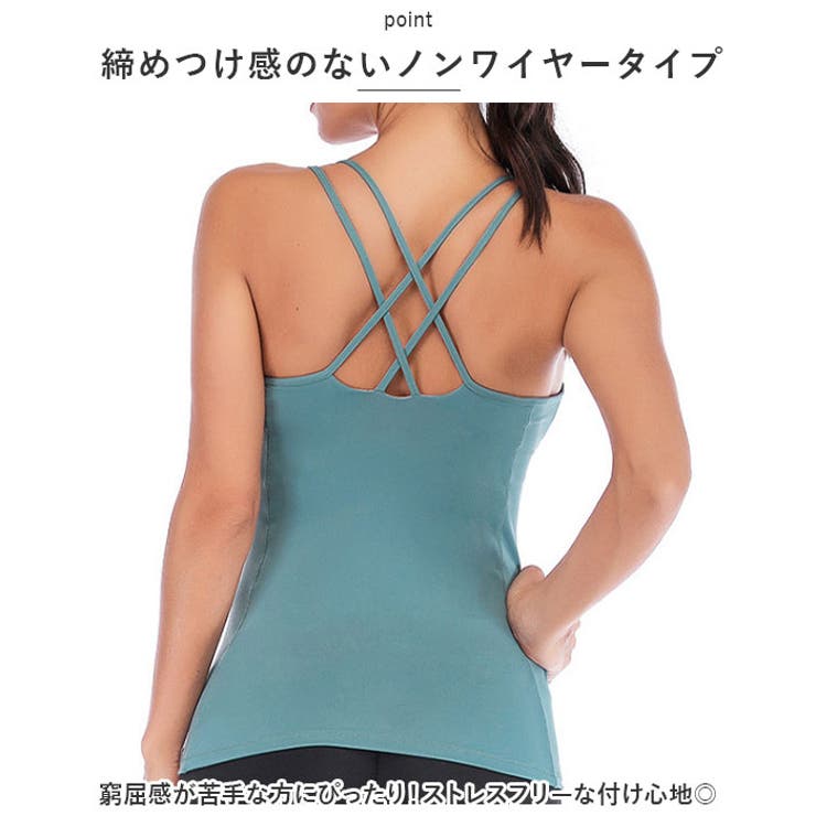 ブラトップ pkbx2288 | BACKYARD FAMILY | 詳細画像4 