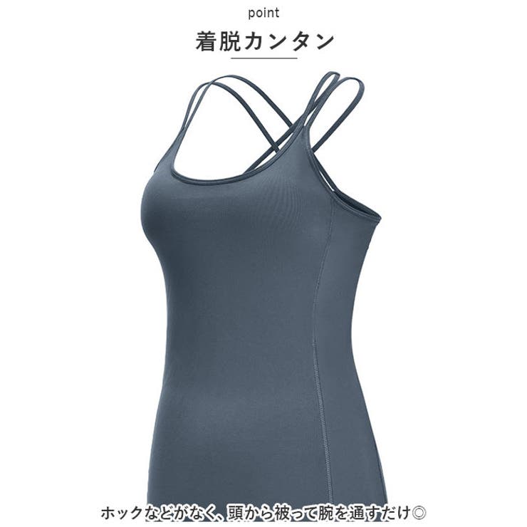 ブラトップ pkbx2288 | BACKYARD FAMILY | 詳細画像10 