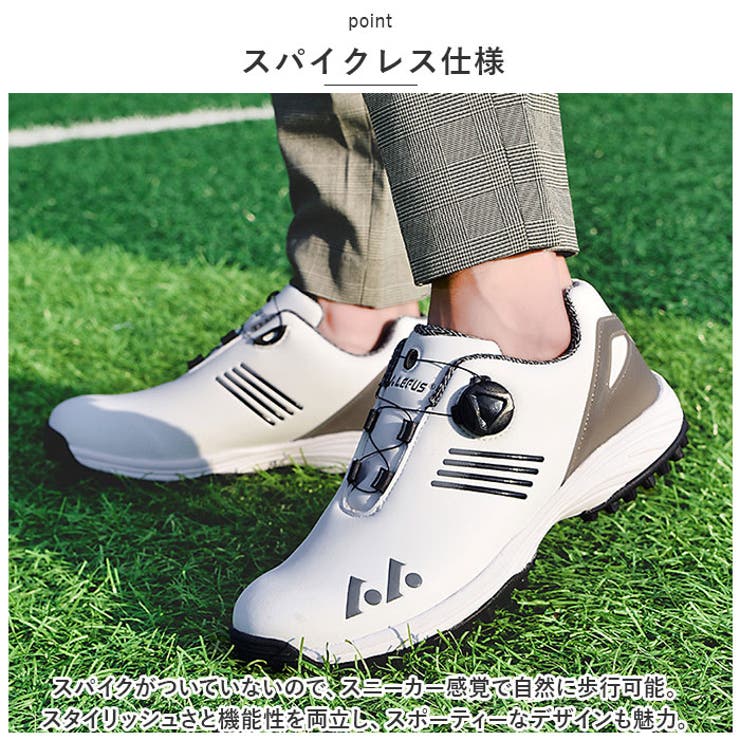 ゴルフシューズ