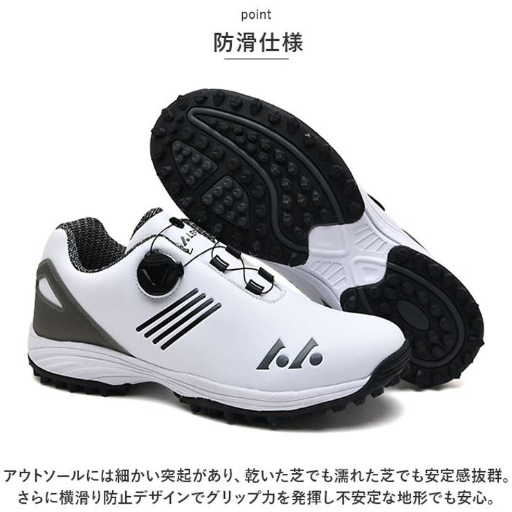 ゴルフシューズ