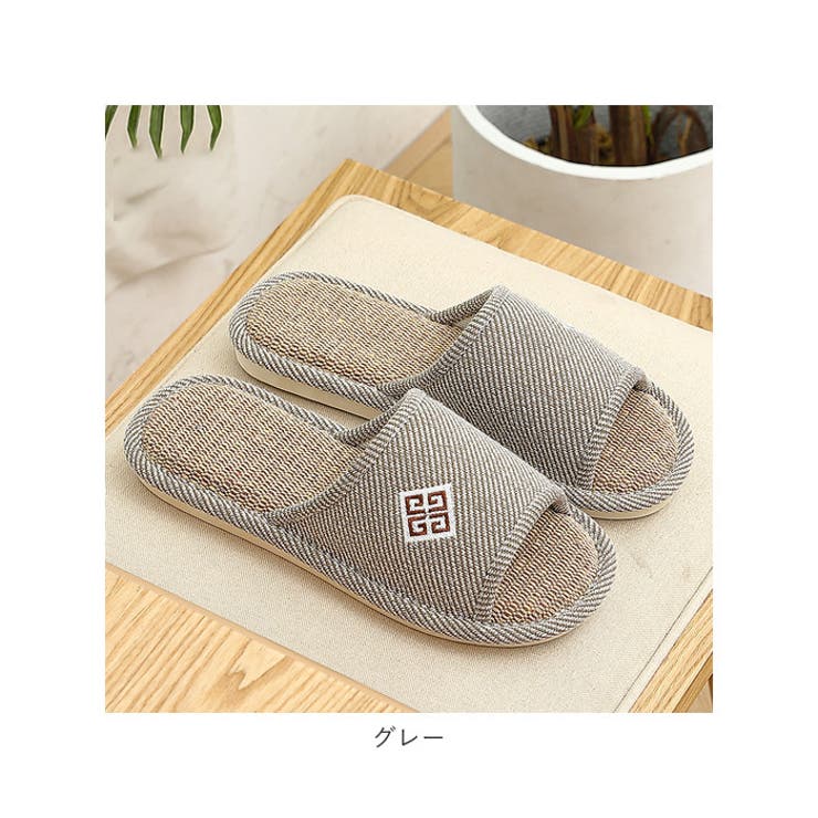スリッパ シンプル おしゃれ pmyslip02 | BACKYARD FAMILY | 詳細画像15 