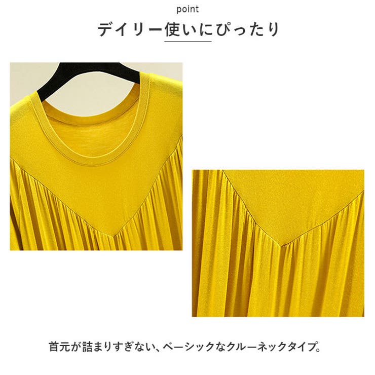 ワンピース