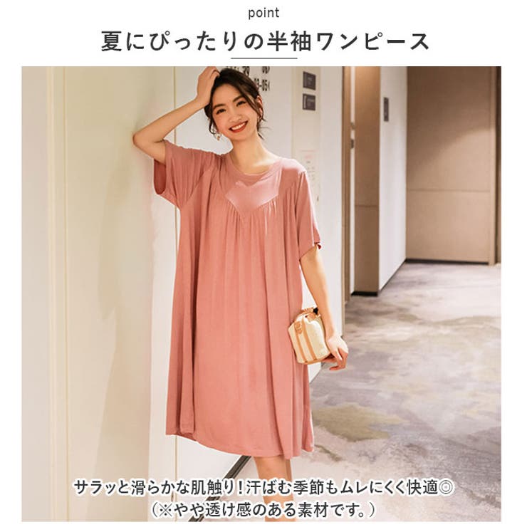 ワンピース