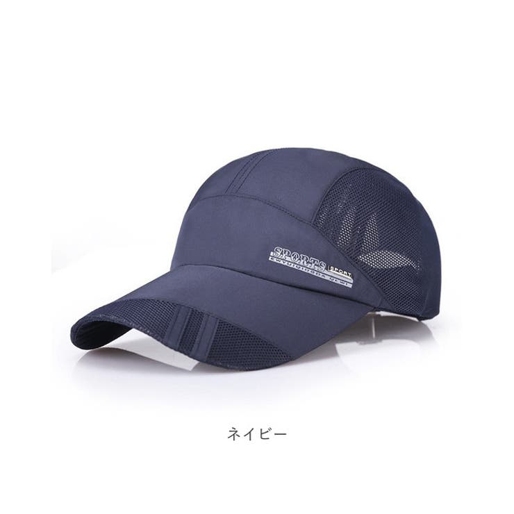 ランニングキャップ sehxg192[品番：BCYW0020789]｜BACKYARD