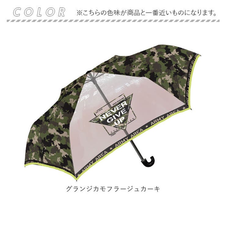 boys 折り畳み傘 50cm | BACKYARD FAMILY | 詳細画像15 