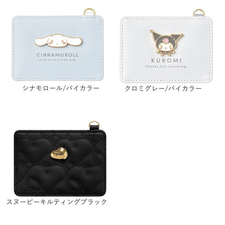 キャラクター リールパスケース | BACKYARD FAMILY | 詳細画像9 