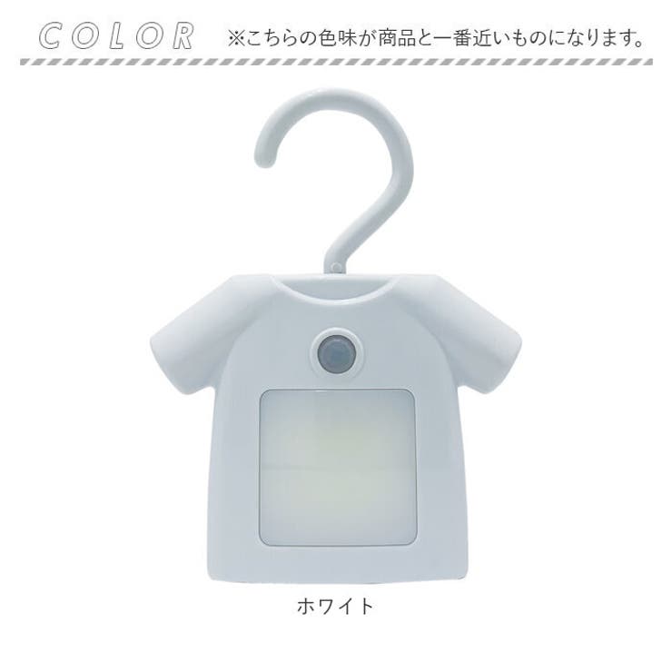 LEDライト