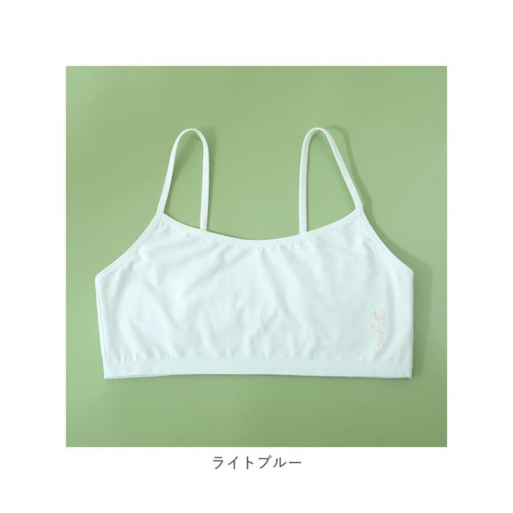 柔らか ジュニアブラ mamjrbr608[品番：BCYW0019393]｜BACKYARD