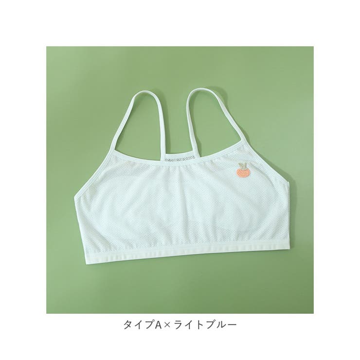 スポーツ ジュニアブラ 2タイプ mamjrbr889 | BACKYARD FAMILY | 詳細画像14