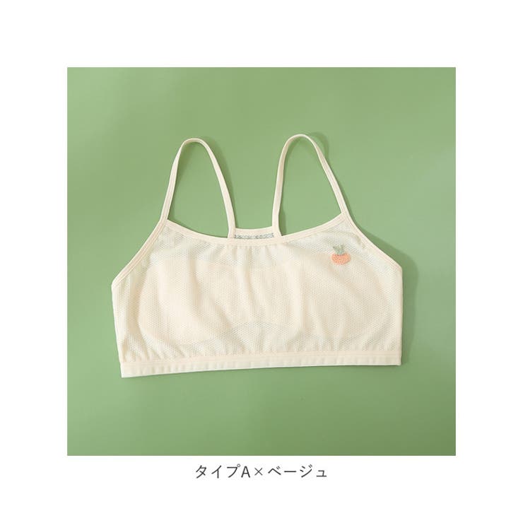 スポーツ ジュニアブラ 2タイプ mamjrbr889 | BACKYARD FAMILY | 詳細画像15