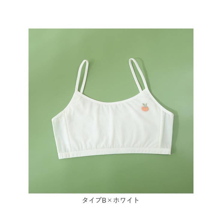 スポーツ ジュニアブラ 2タイプ mamjrbr889 | BACKYARD FAMILY | 詳細画像16