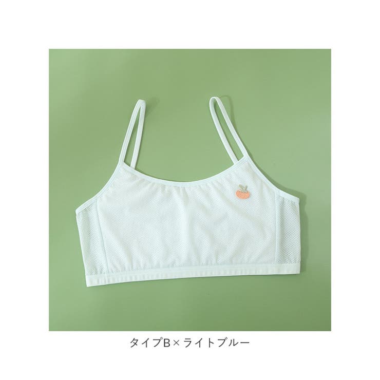 スポーツ ジュニアブラ 2タイプ mamjrbr889 | BACKYARD FAMILY | 詳細画像17