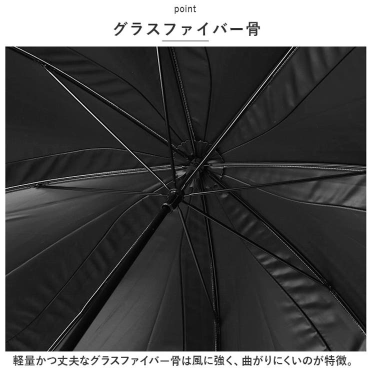 Parasol フレラ 50cm | BACKYARD FAMILY | 詳細画像6 