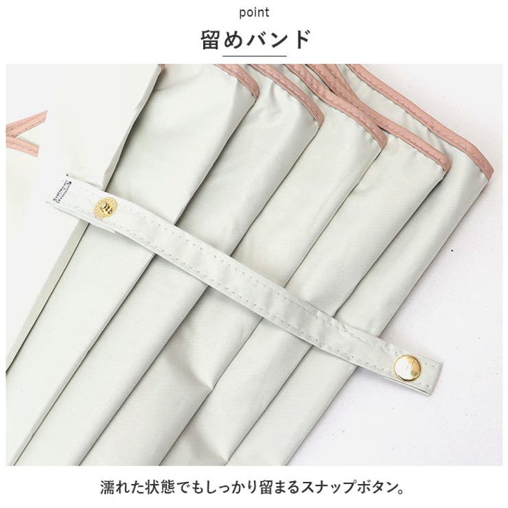 Parasol フレラ 50cm | BACKYARD FAMILY | 詳細画像8 