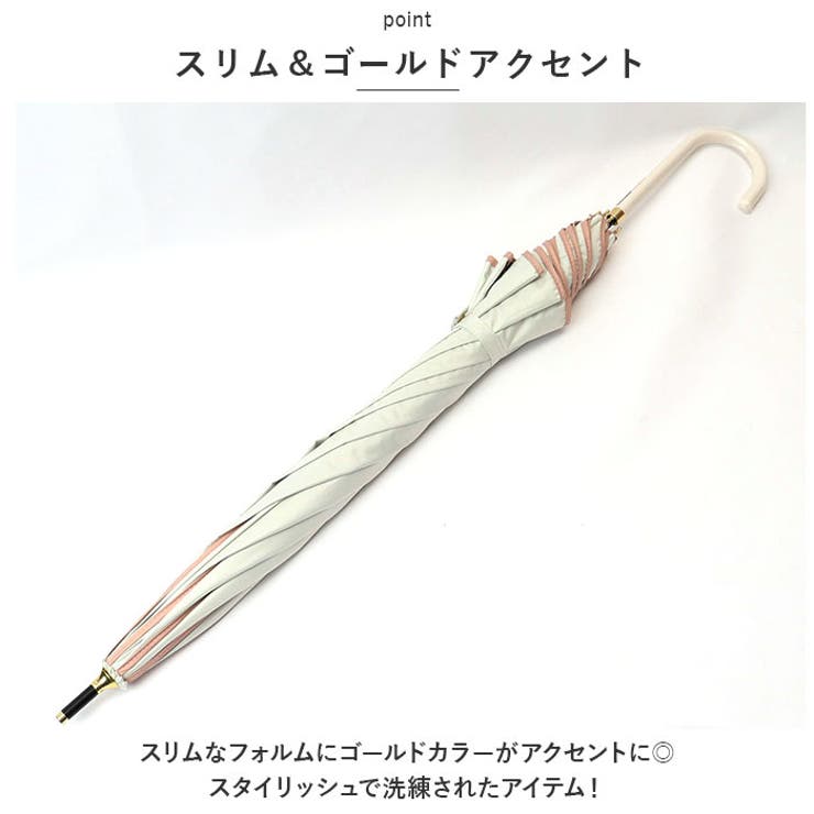 Parasol フレラ 50cm | BACKYARD FAMILY | 詳細画像10 