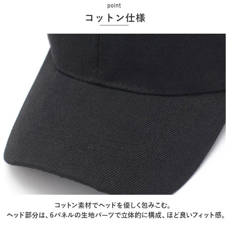 キャップ 男女兼用 sehxg062 | BACKYARD FAMILY | 詳細画像4 