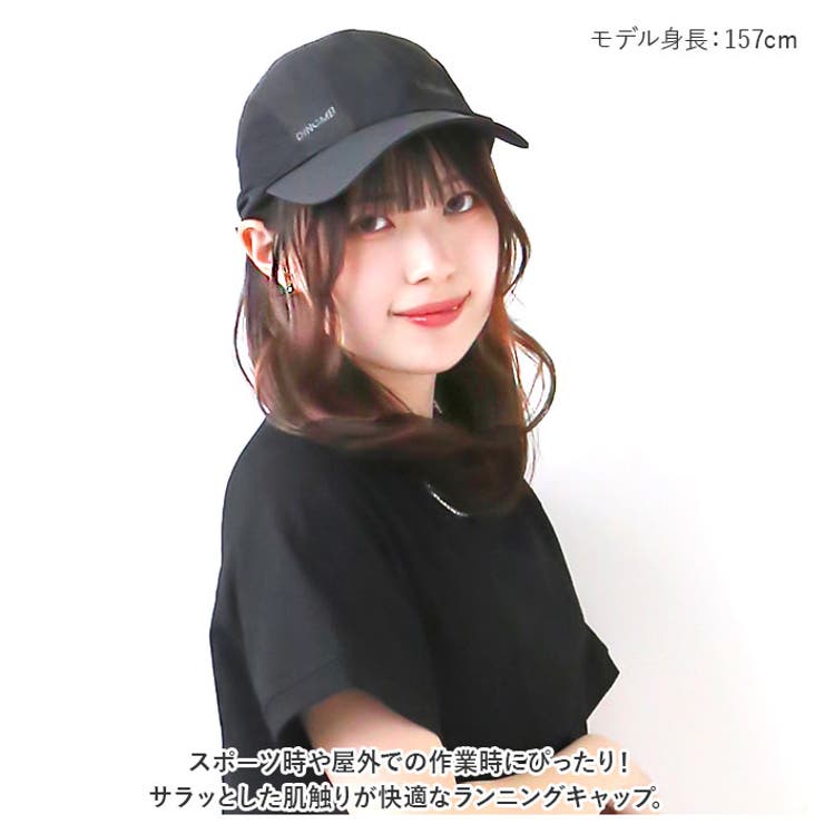 ランニングキャップ sehxg188[品番：BCYW0019733]｜BACKYARD