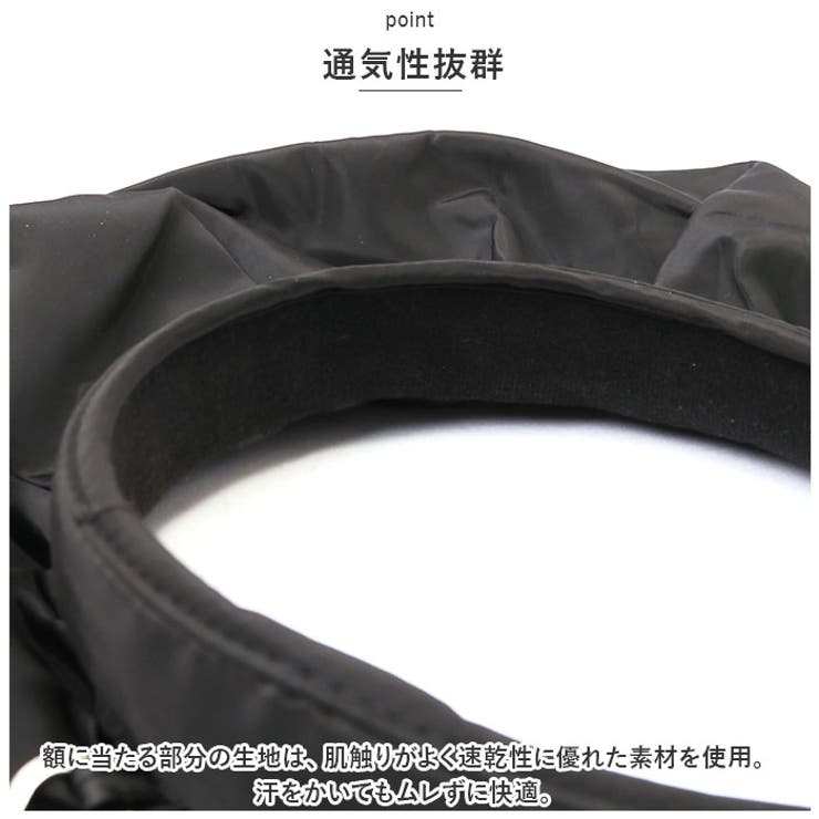 サンバイザー 帽子 sejmhat002 | BACKYARD FAMILY | 詳細画像6 