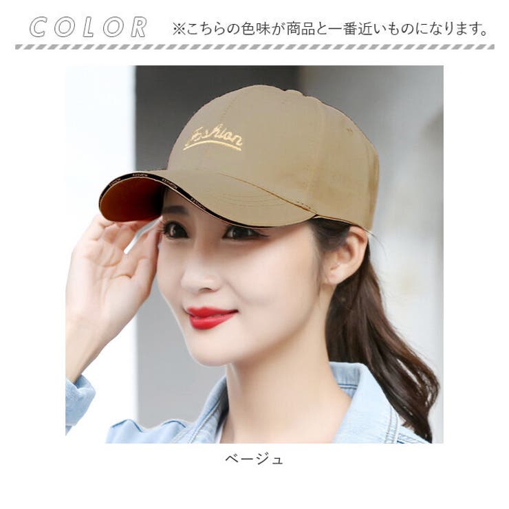 ランニングキャップ seyscap475 | BACKYARD FAMILY | 詳細画像13 