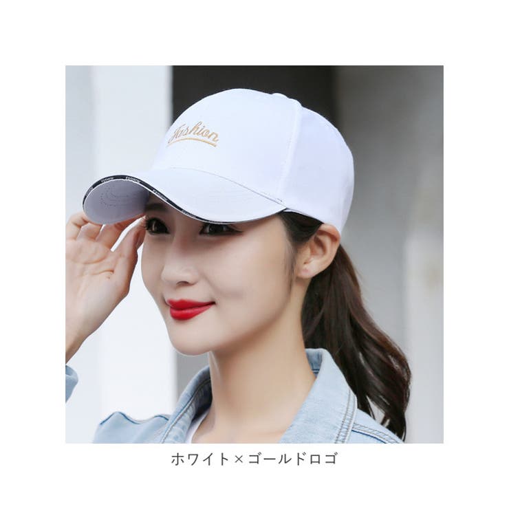 完売品　CLUBHAUS キャップ ホワイト CupNoodle × CLUBHAUS “C” Cap - White | CLUBHAUS