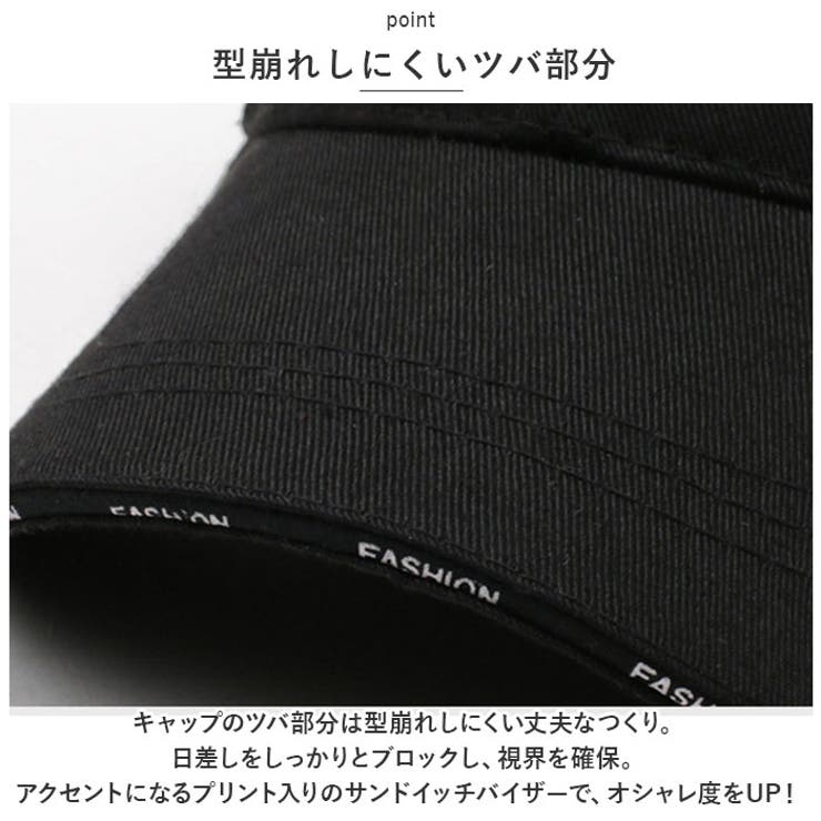 ランニングキャップ seyscap475 | BACKYARD FAMILY | 詳細画像10 