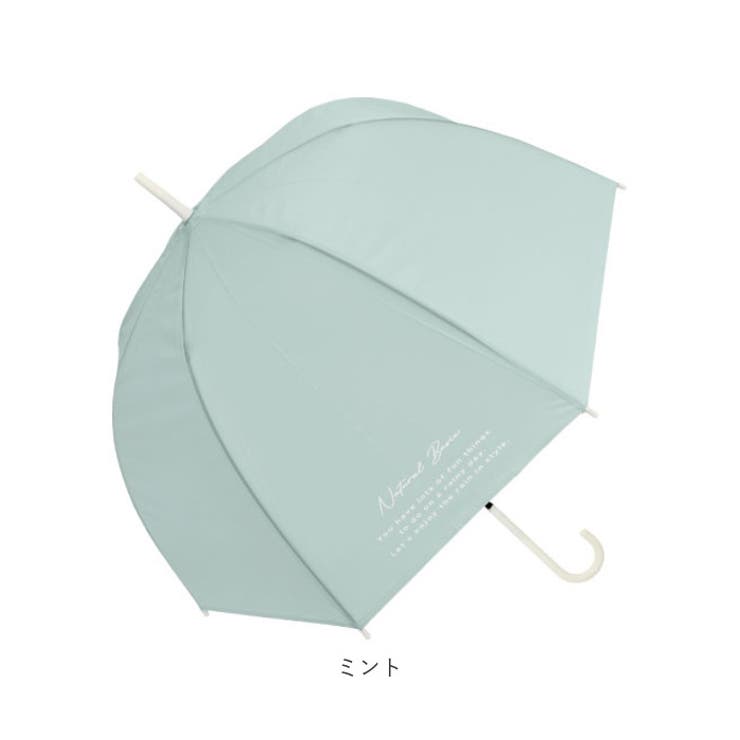 ビニール傘 60cm カラードームビニール | BACKYARD FAMILY | 詳細画像13 