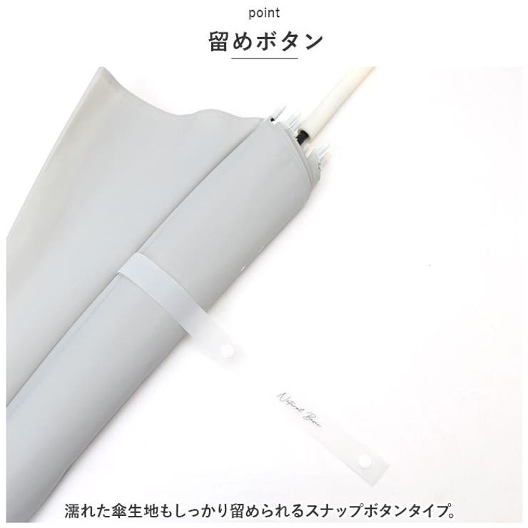 ビニール傘 60cm カラードームビニール | BACKYARD FAMILY | 詳細画像8 