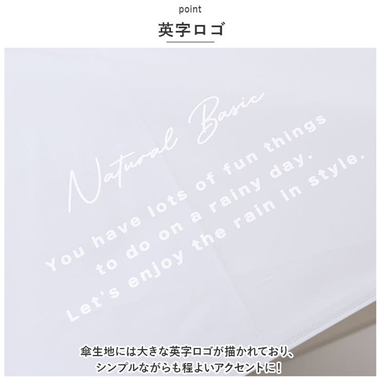 ビニール傘 60cm カラードームビニール | BACKYARD FAMILY | 詳細画像9 