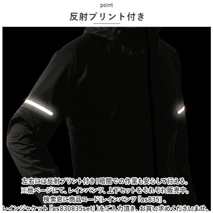 マック